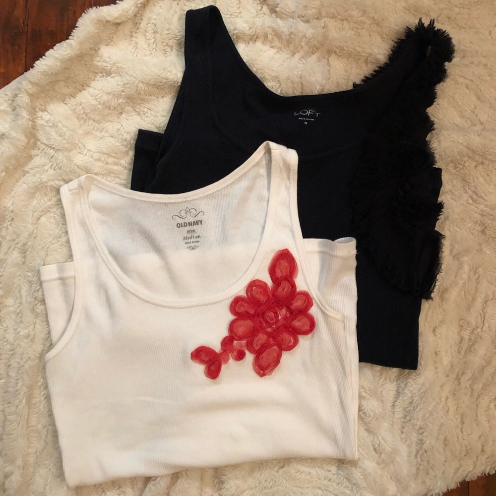 Bundle- 2 tanks. Both medium